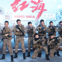 好东西免费观影完整版